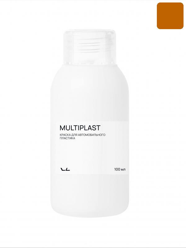 Vlotho MULTIPLAST Краска для автомобильного пластика