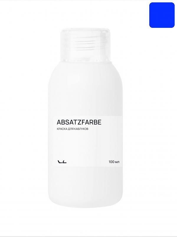 Vlotho ABSATZFARBE Краска для каблуков